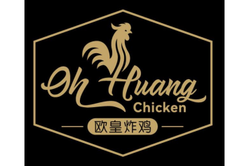 Oh Huang Chicken