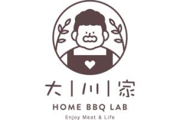 Home BBQ Lab